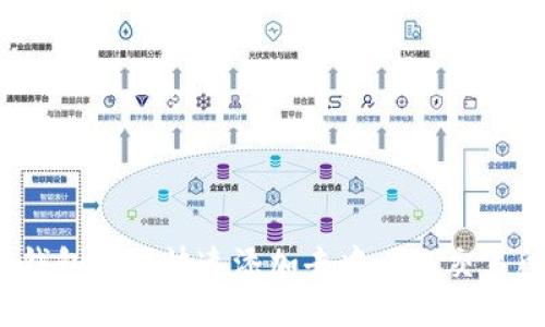 TP钱包如何快速添加去中心化交易所？