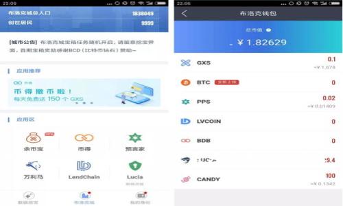 广告区块链落地项目是一个日益受到关注的话题,尤其是在数字经济迅猛发展的今天。区块链技术的快速发展为广告行业带来了新的机遇和挑战,让人不禁要问:**广告行业如何借助区块链技术实现转型升级?**
广告区块链落地项目究竟能带来怎样的改变?