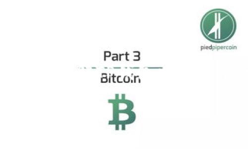 TP钱包作为一种新兴的数字资产管理工具，越来越受到用户的关注。在这个快速发展的数字货币市场中，了解TP钱包中的各个功能是非常必要的。本篇文章将着重解析TP钱包的市场界面，帮助用户更好地理解和使用这个功能。

TP钱包里的市场界面究竟有什么用？