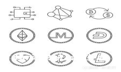 文章: TP钱包市场交易无法连接钱包的解决方案