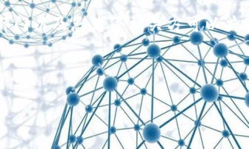 医药区块链平台是近年来随着区块链技术的发展而衍生出来的一种新型平台，其主要目的是为了解决传统医药行业在信息共享、透明度、数据安全及追溯性等方面存在的问题。医药区块链平台通常利用区块链的去中心化、不可篡改、可追溯等特性，来提升整个医药供应链的效率和安全性。

医药区块链平台的基本构成包括区块链网络、相关应用程序接口以及用户界面等。通过这一平台，各类医疗机构、制药公司、药品监管部门以及患者等相关方可以共同参与，实时记录和分享数据。这种信息的共享不仅提高了数据处理的效率，也提升了数据的安全性，减少了人为操作可能引发的错误。

以下是关于医药区块链平台的详细介绍。

医药区块链平台的全面解析