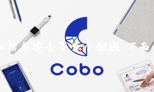 区块链序列化技术是一个技术性较强的话题,涉及数据存储、网络通信和信息安全等多个领域。下面我会为您提供一个关于这一话题的详细介绍,并在过程中回答相关问题。
区块链序列化技术详解: 理解它的重要性和应用