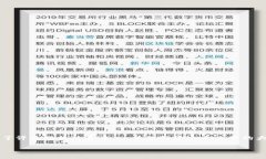 区块链最火的歌在最近几年里引起了很多人的关