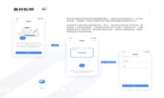  如何将火币（Huobi）平台的HT提币到TP钱包：详细