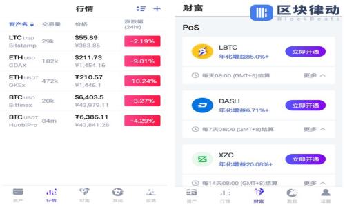 TokenPocket钱包无法显示的原因及解决方法