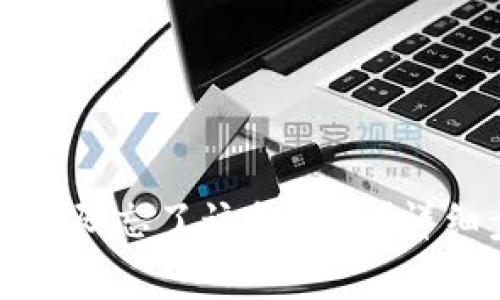 : TP钱包密码忘了该怎么改？详细步骤解析