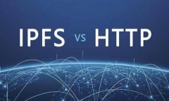 区块链平台的开发流程详解相关关键词区块链开