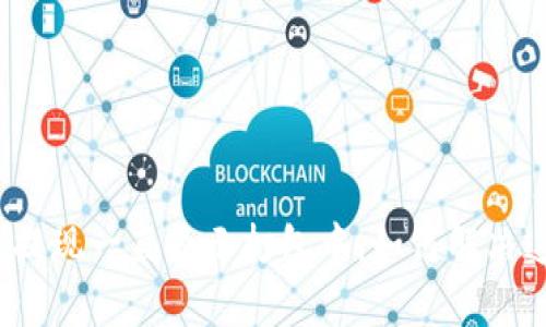 : TP钱包提现一直显示打包中，如何解决这个问题？