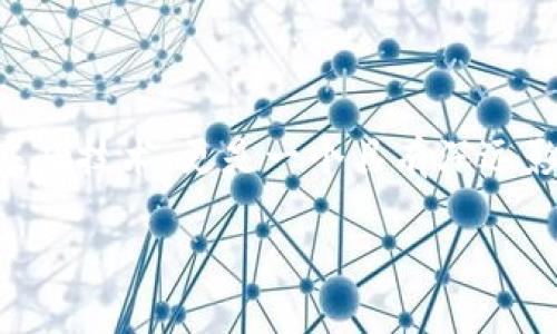 区块链的运行逻辑是什么

区块链作为一种新兴的技术，近年来引起了广泛的关注和讨论。它不仅仅是一种加密货币的基础技术，更是一个具有深远影响的分布式账本系统。理解区块链的运行逻辑，是深入了解这一技术及其潜在应用的第一步。

区块链的运行逻辑深度解析