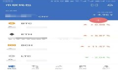 如何使用TP钱包挖掘太阳能源：入门指南