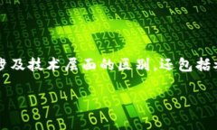 区块链众生相是一个颇具诗意的词汇，通常用来