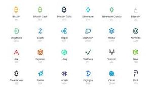 区块链的内在要求与发展前景分析