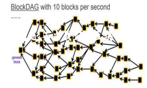 区块链图案设计理念是一个结合了技术、艺术和视觉传达的领域。区块链作为一种分布式账本技术，最初的设计理念是为了解决数据透明性和安全性的问题。而当我们将区块链的概念应用到图案设计中，就会发现，区块链图案不仅反映了技术本身的特性，还能表达出一种未来感和数字艺术的审美。以下是对这一主题的详细探讨。

区块链图案设计理念揭秘：未来感与创新结合