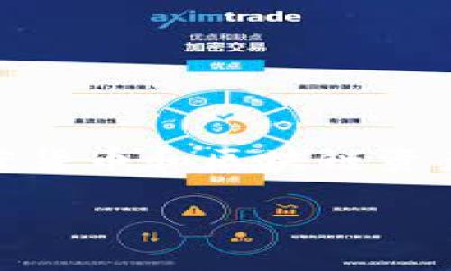 tp网络是一个去中心化的服务，它为用户提供了一个安全、便捷的环境来管理各种数字资产，包括但不限于各类加密货币和区块链资产。tp不仅提供基础的资产管理功能，还支持多种区块链网络以及NFT的交易与管理。以下是关于tp网络的详细介绍。

全面解析tp网络及其功能