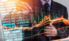 区块链的变革：重塑未来数字经济的关键技术