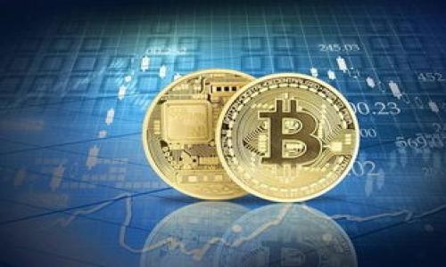 

区块链的变革：重塑未来数字经济的关键技术